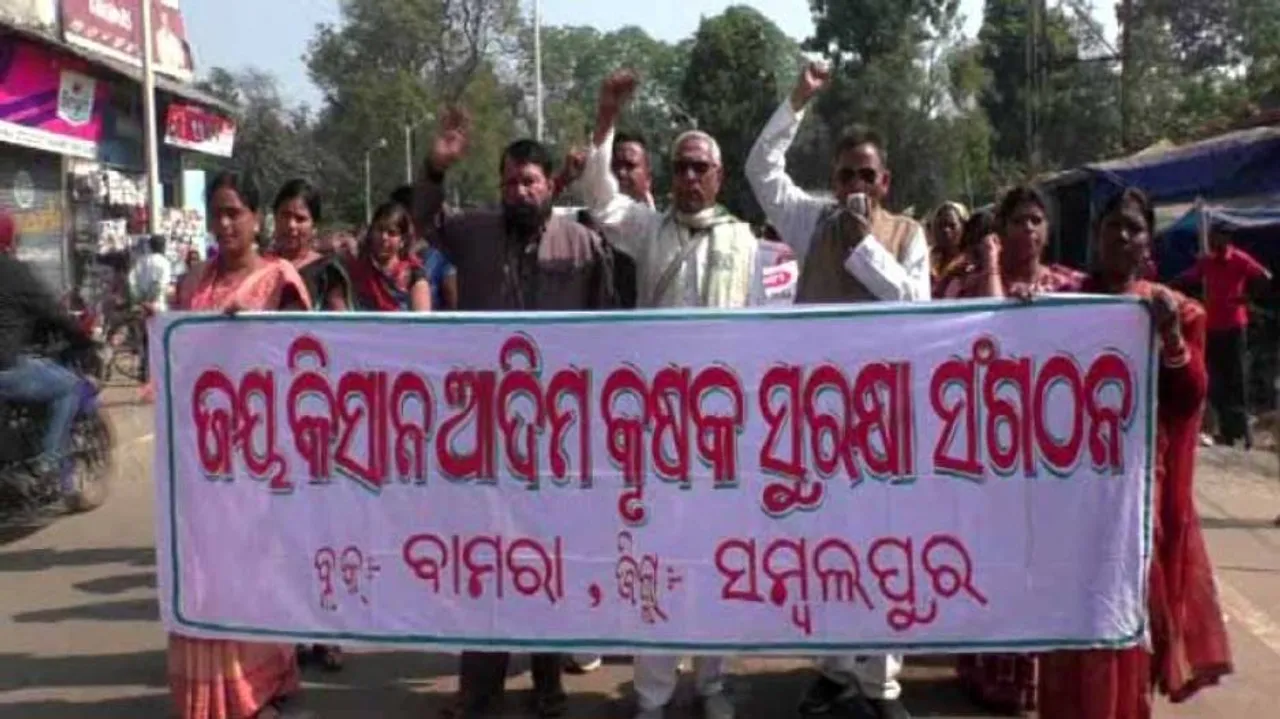 Farmers stage protest demanding loan waiver, input subsidy