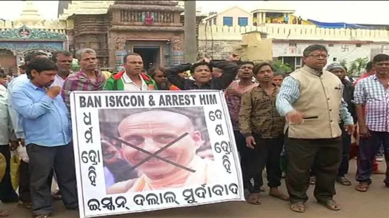 Untimely Rath Yatra In Mumbai: Jagannath Sena Files Police Complaint Against ISKCON Head