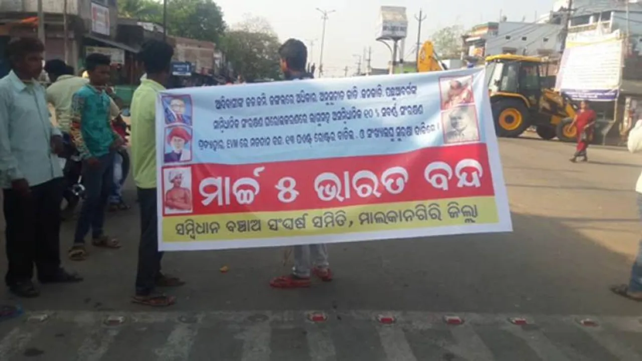 Tribal group calls for ‘Bharat Bandh’, normal life affected in Malkangiri, Nabarangpur