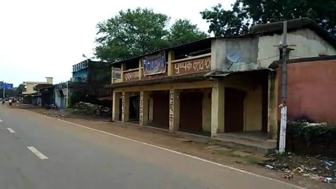 BJP Yuva Morcha observes 12-hr bandh in Bhatli; normalcy hit