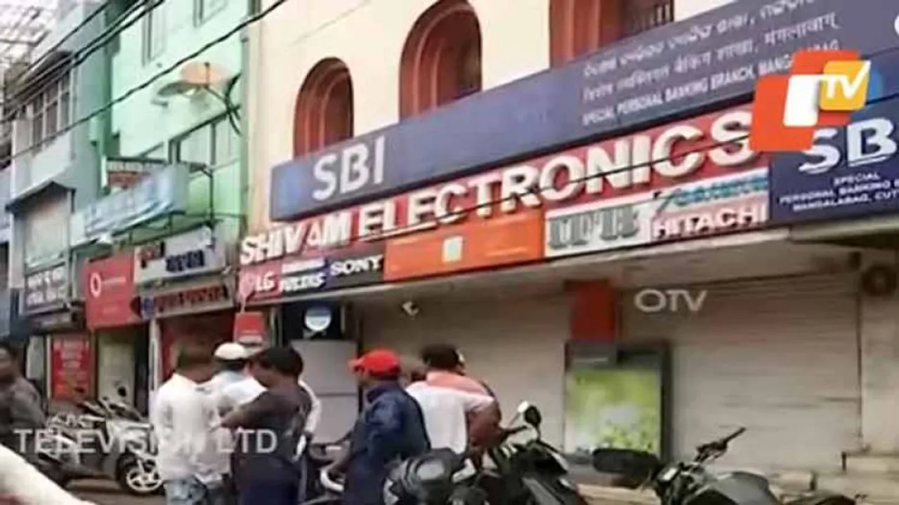 Robbery bid foiled as security alarm goes off in Cuttack