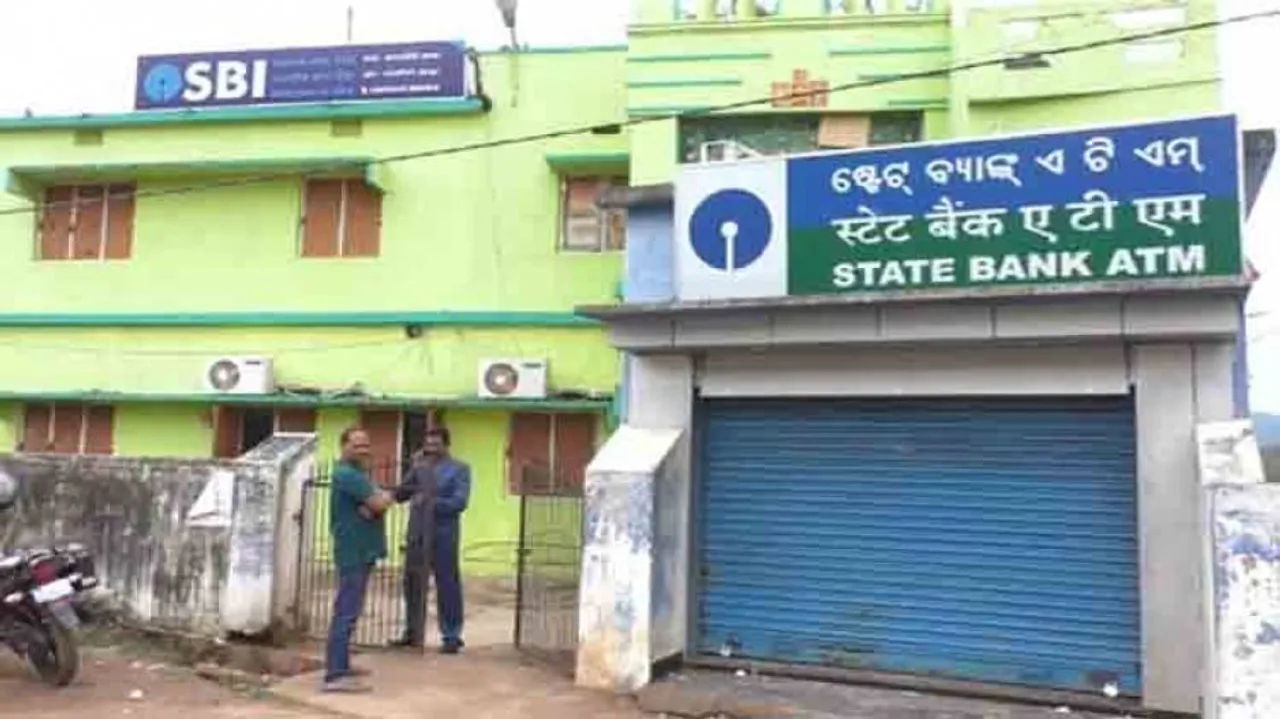 Residents in R. Udayagiri suffer as banking services hit