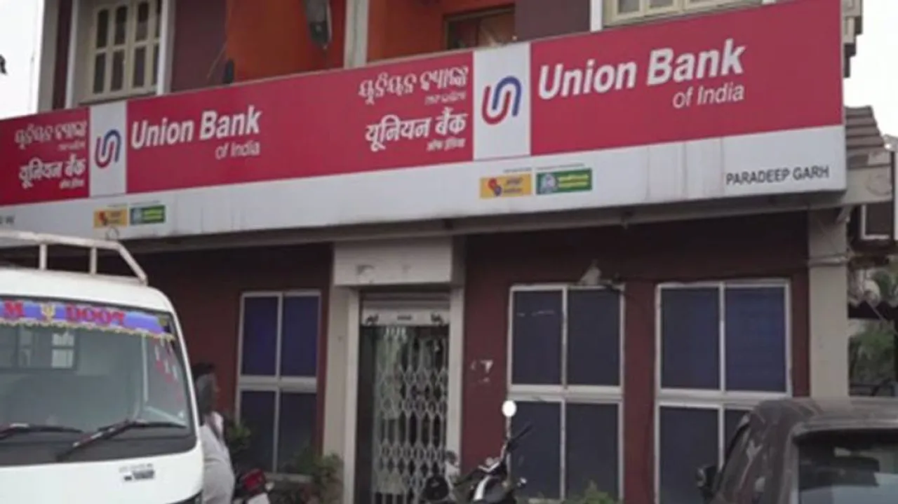 Banking Hour Revised In Odisha Due To Covid-19 Surge, Check New Timings