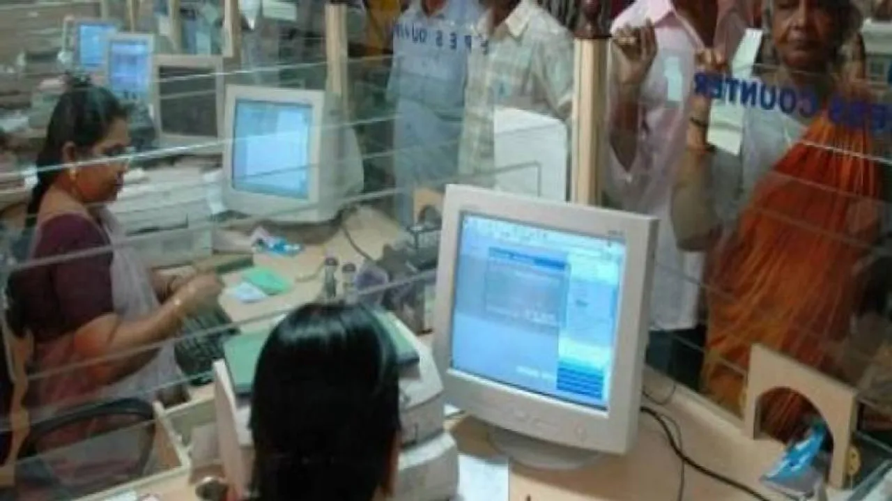 Government to infuse Rs.6,990 crore in nine public sector banks