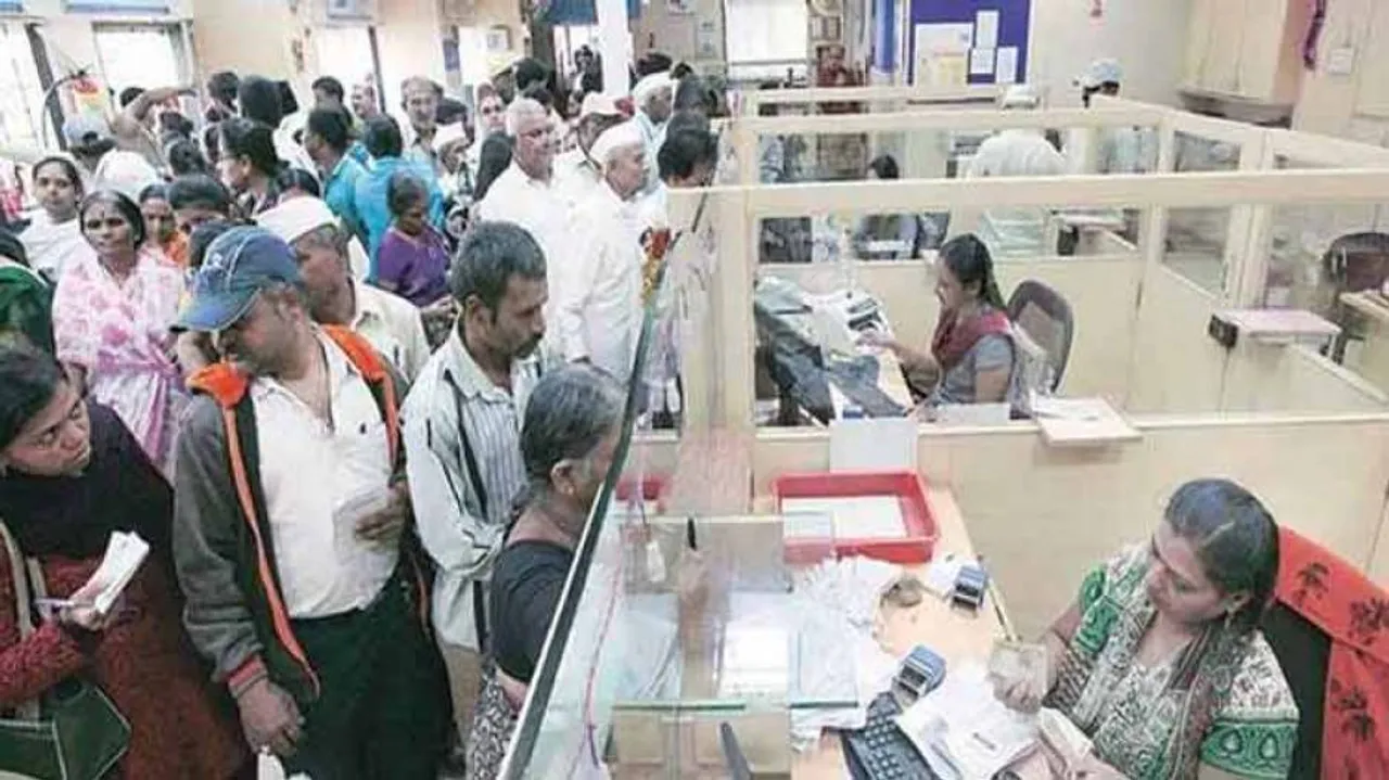 Bank Unions Defer 2-Day Strike; Operations To Be Normal On Sep 26-27