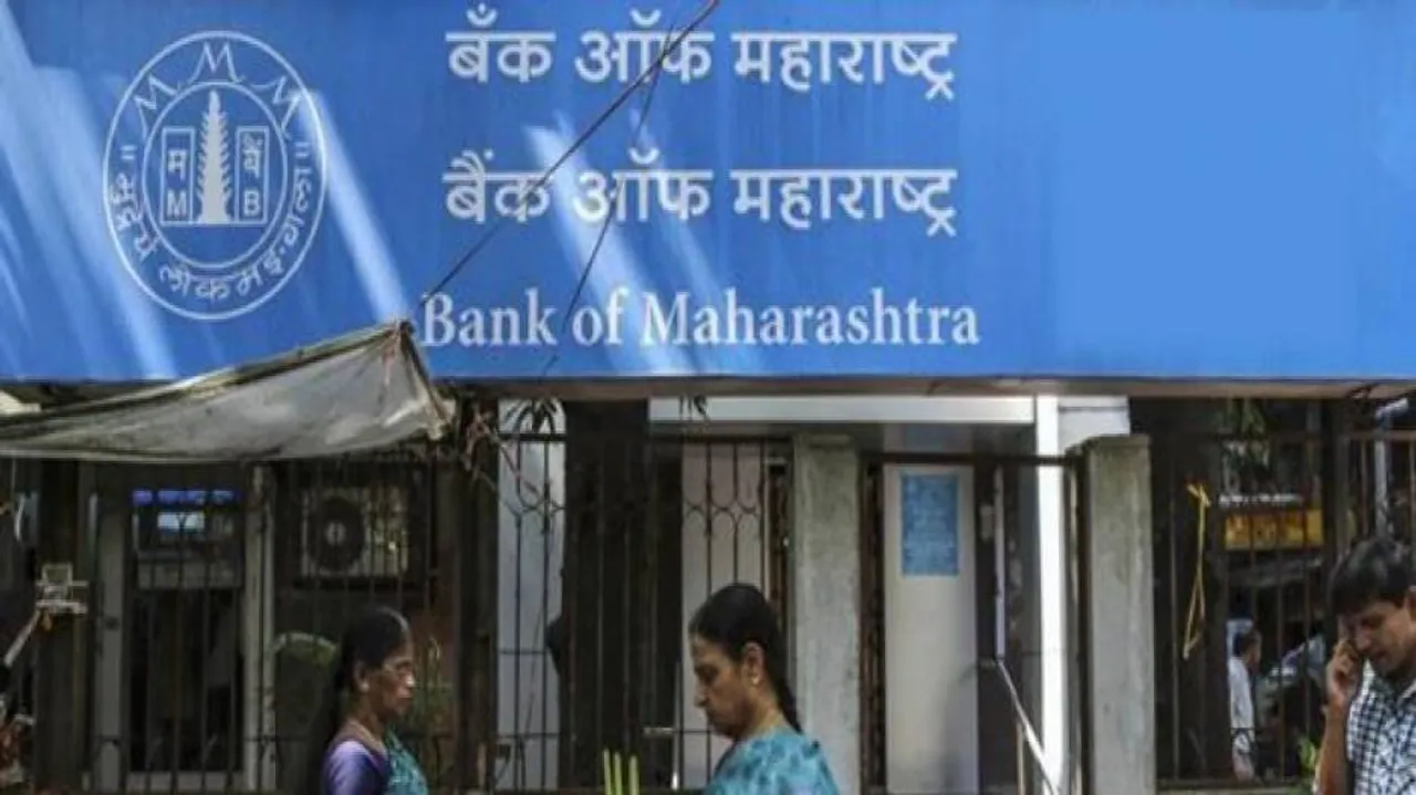 Bank Of Maharashtra CMD arrested in Rs 3,000 cr fake loans case