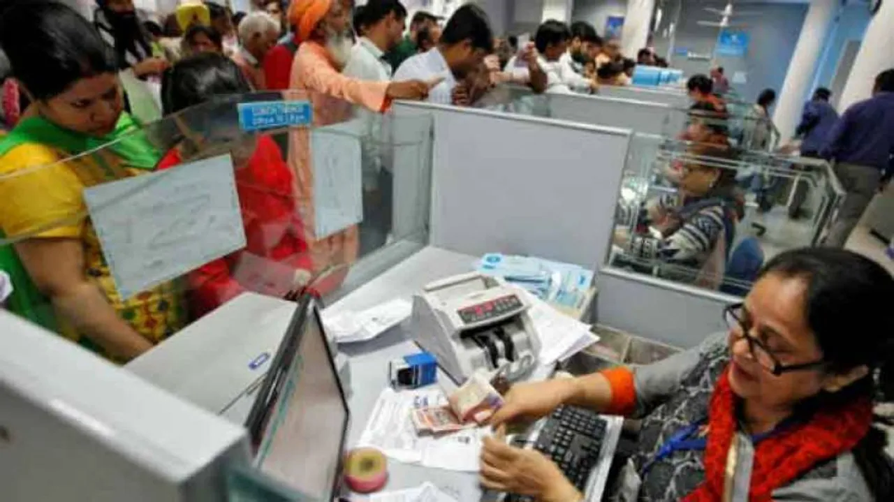 Banks To Operate From 10AM To 4PM: SLBC Meeting In Odisha