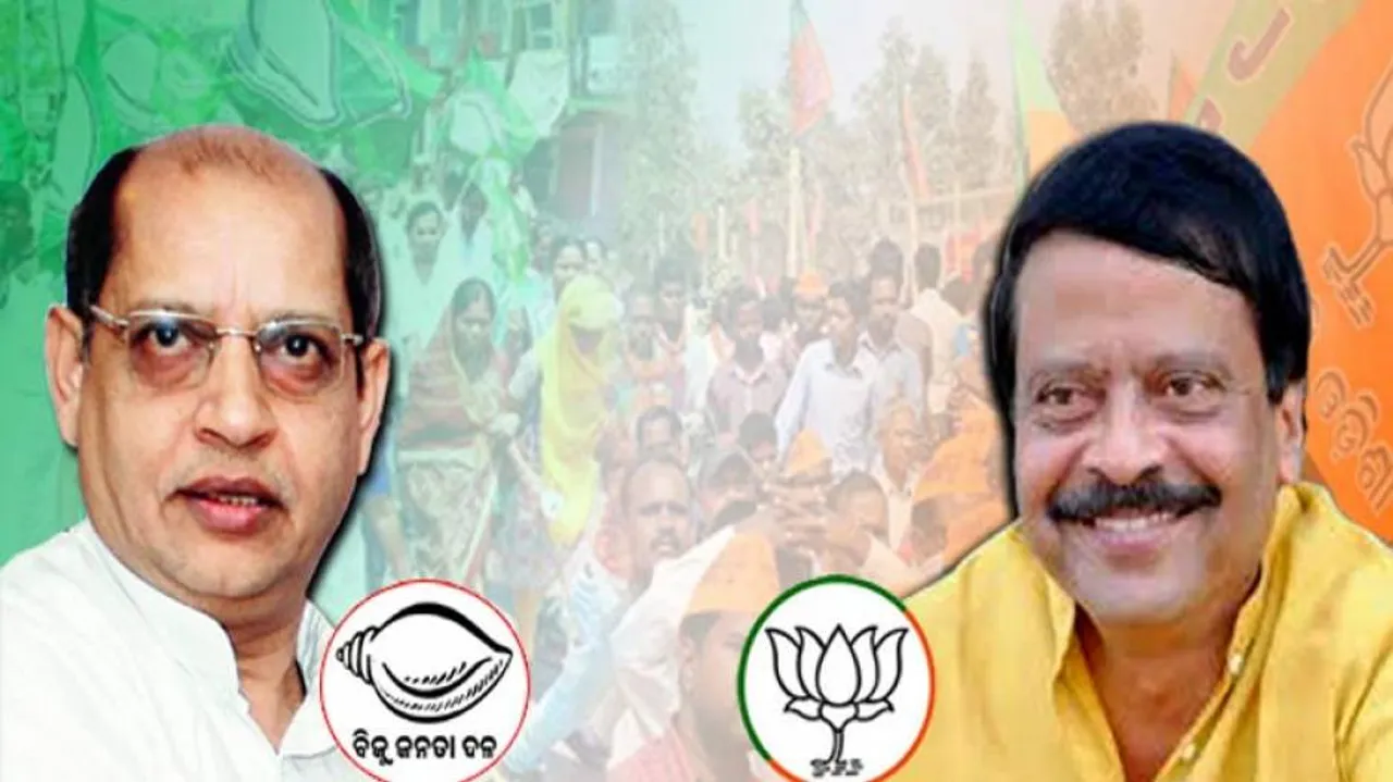 Will Bargarh, Odisha's Vidharbha, spring up 'saffron' revolution in 2019?