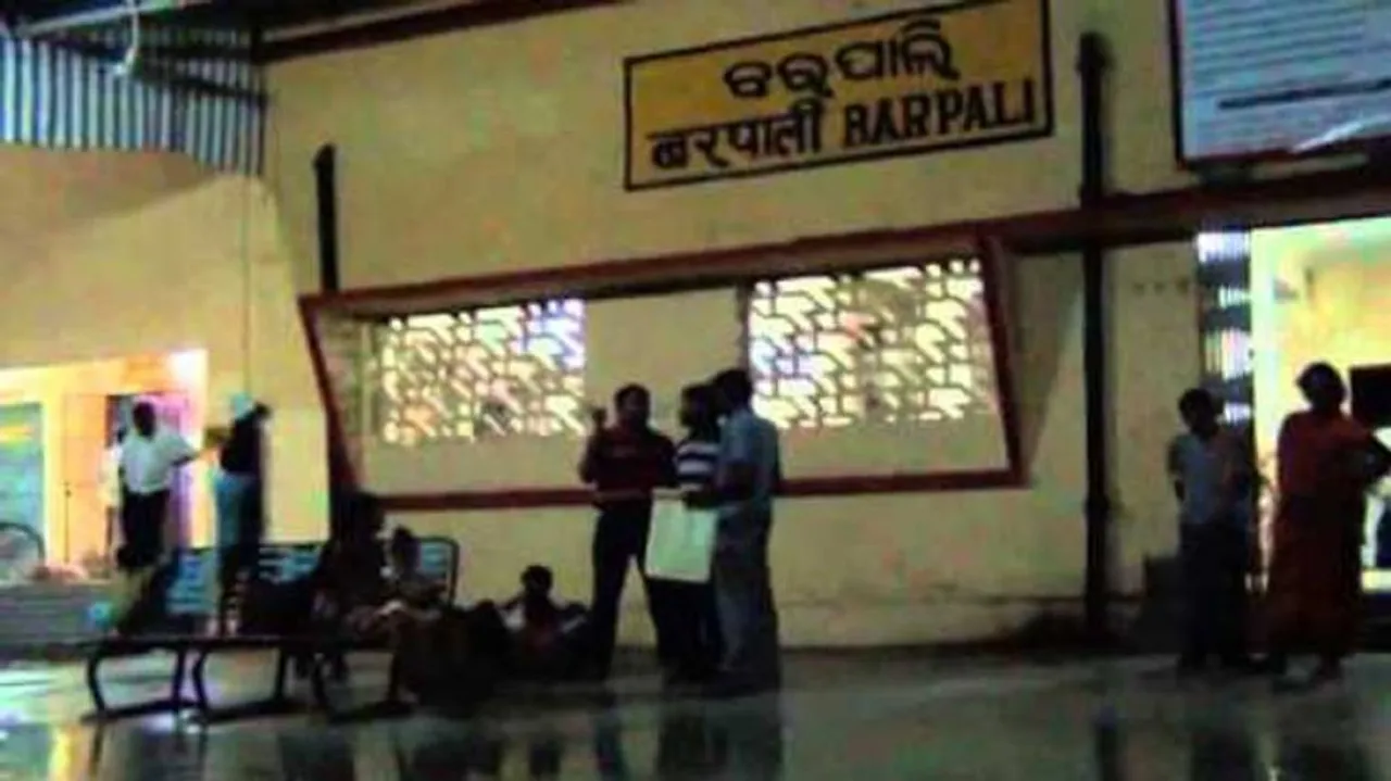 Train Services Temporarily Suspended; Many Stranded At Railway Stations