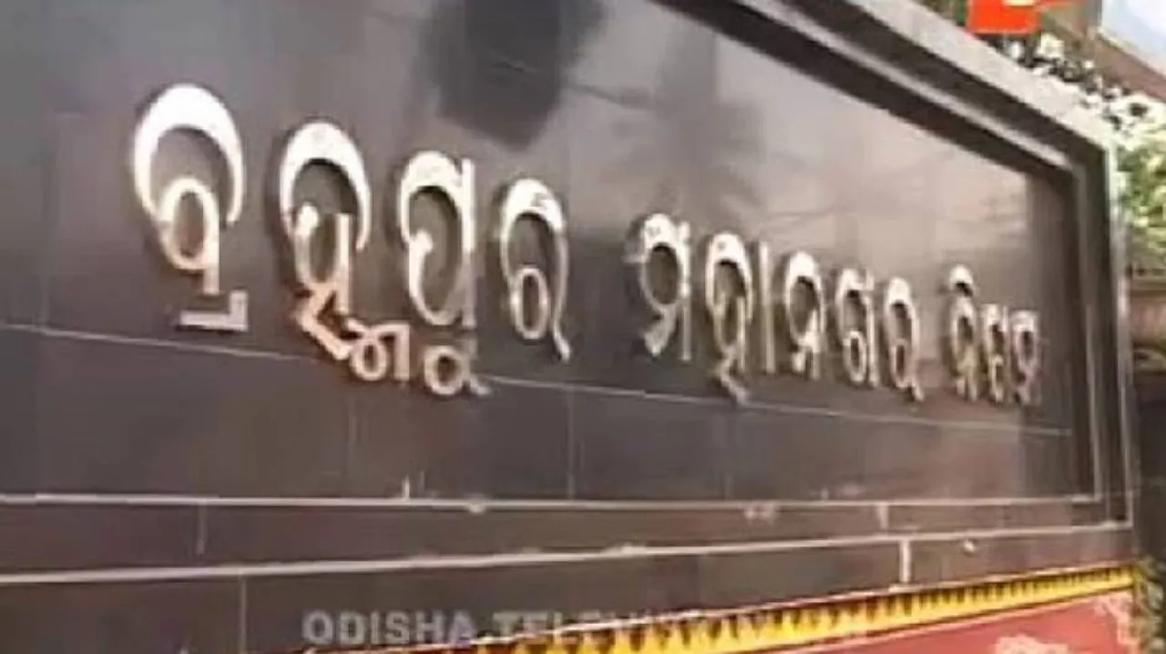 Breathe Cleaner Air In Berhampur: Sanitation Workers Now Cleaning Roads At Night