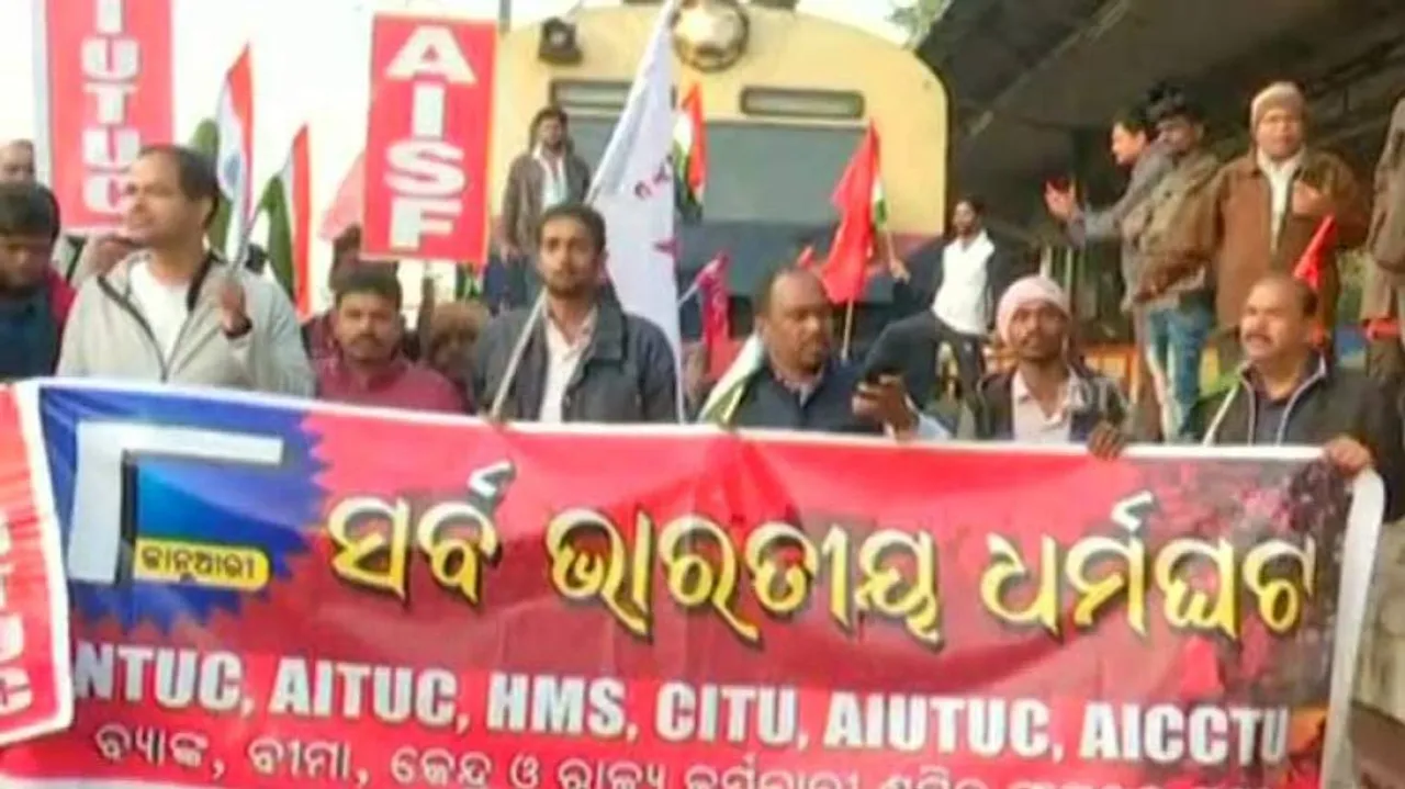 Bharat Bandh By Central Trade Unions Affects Normal Life In Odisha