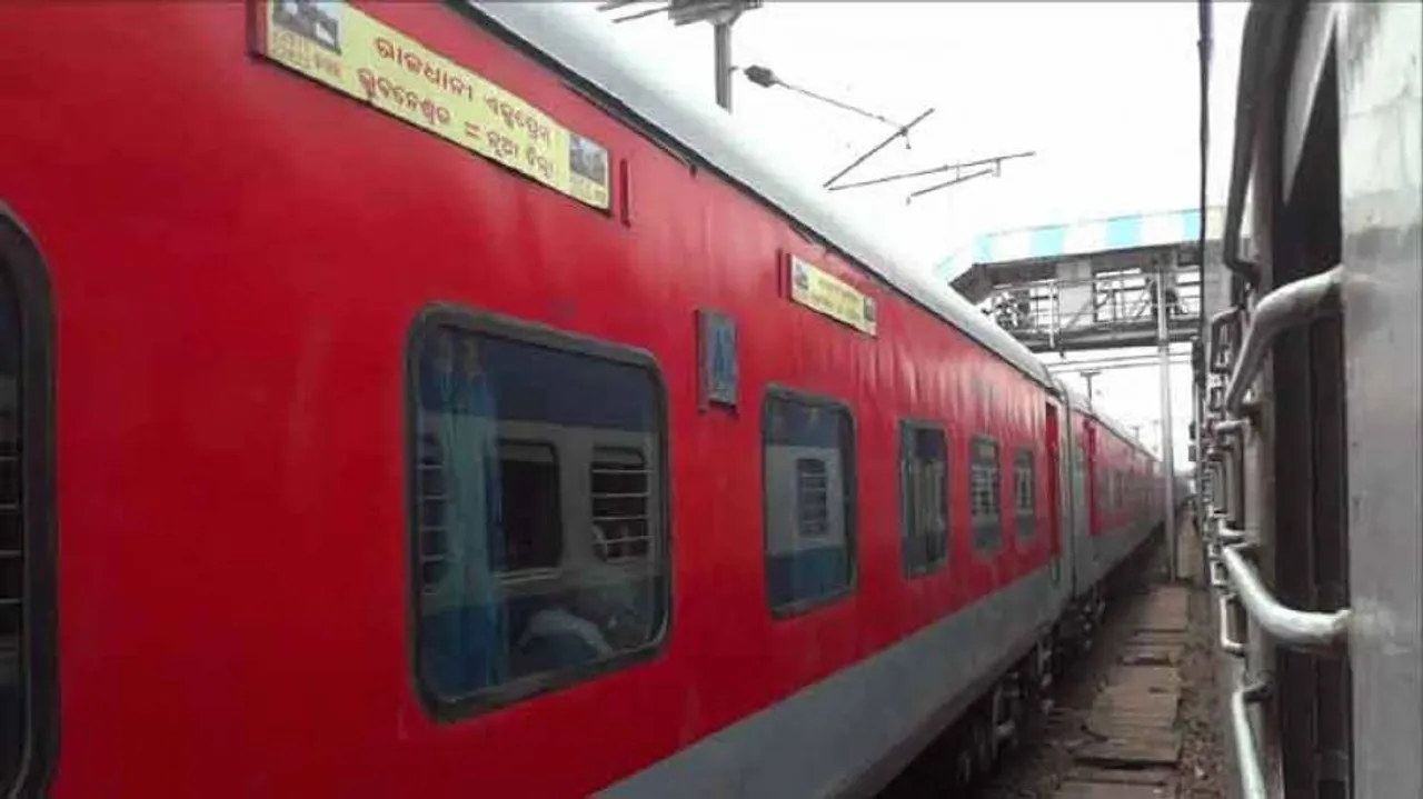 IRCTC Alert: Indian Railways' New Facility For Rajdhani Express Passengers