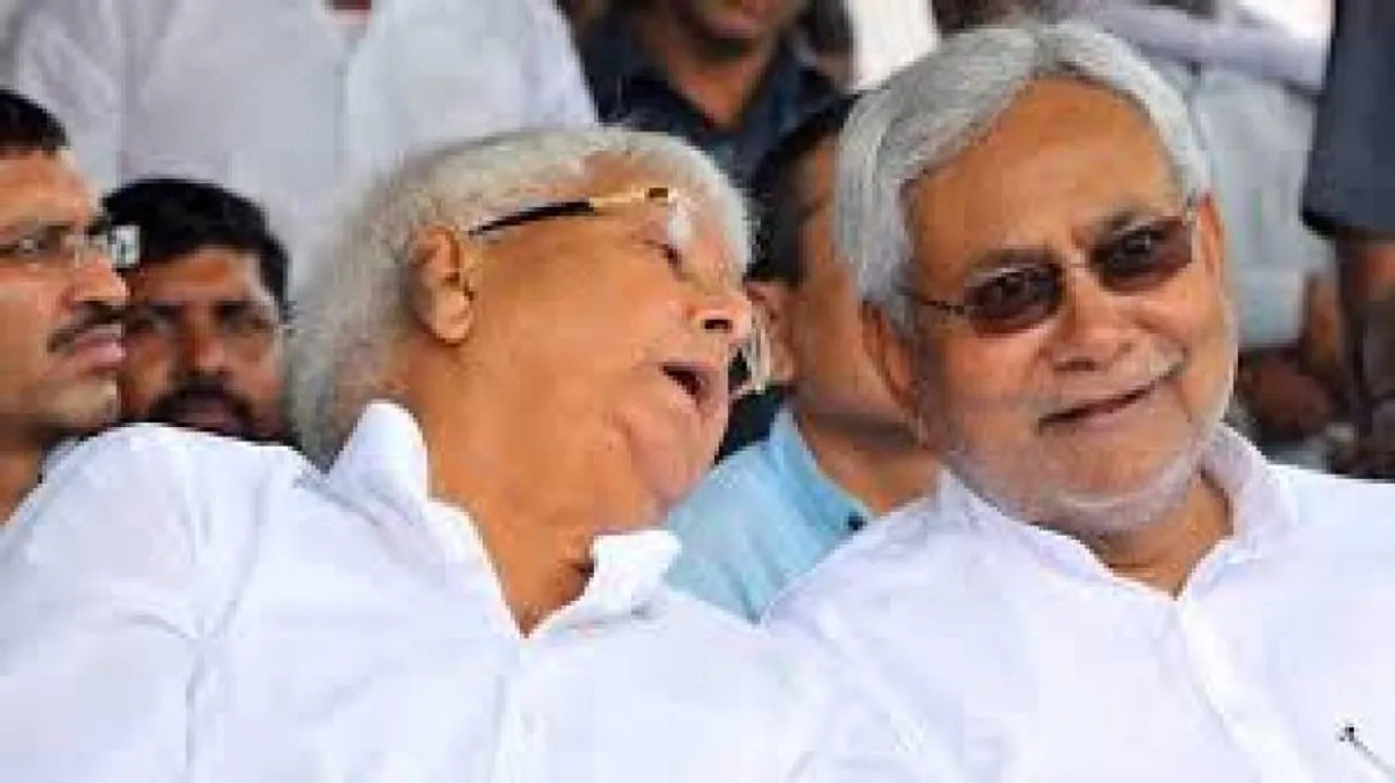 Bihar 'gathbandhan' a one-time exception 