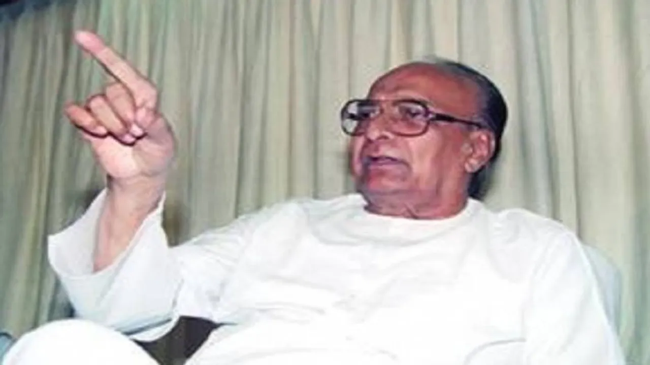 Odisha CM Releases Book On Life & Works Of Biju Patnaik