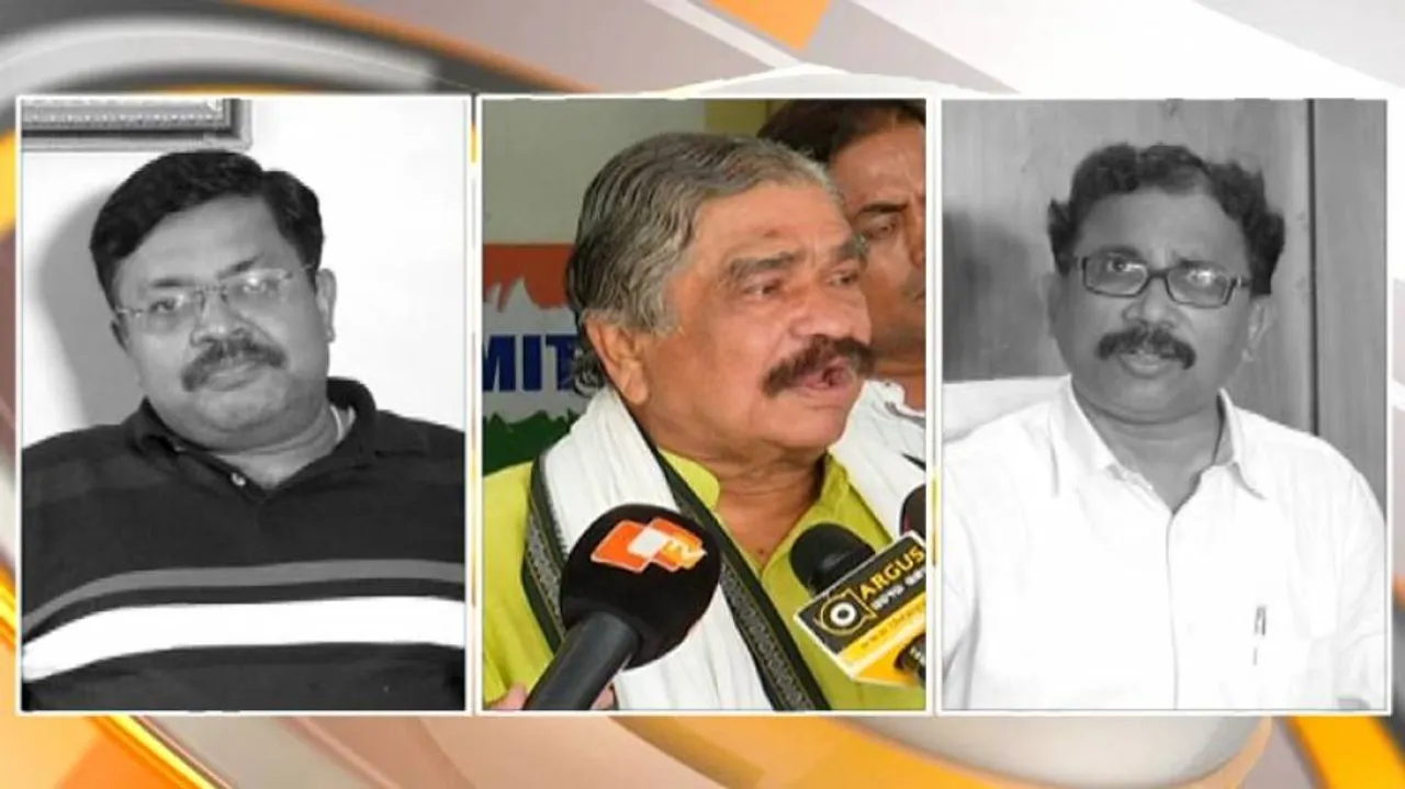 BJP, Congress slam ruling-BJD's social service wing