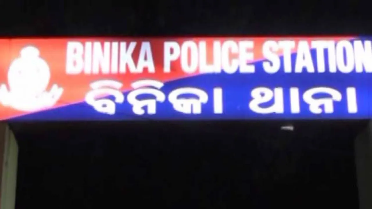 Odisha Man Slaps Sub-Inspector Inside Police Station; Detained