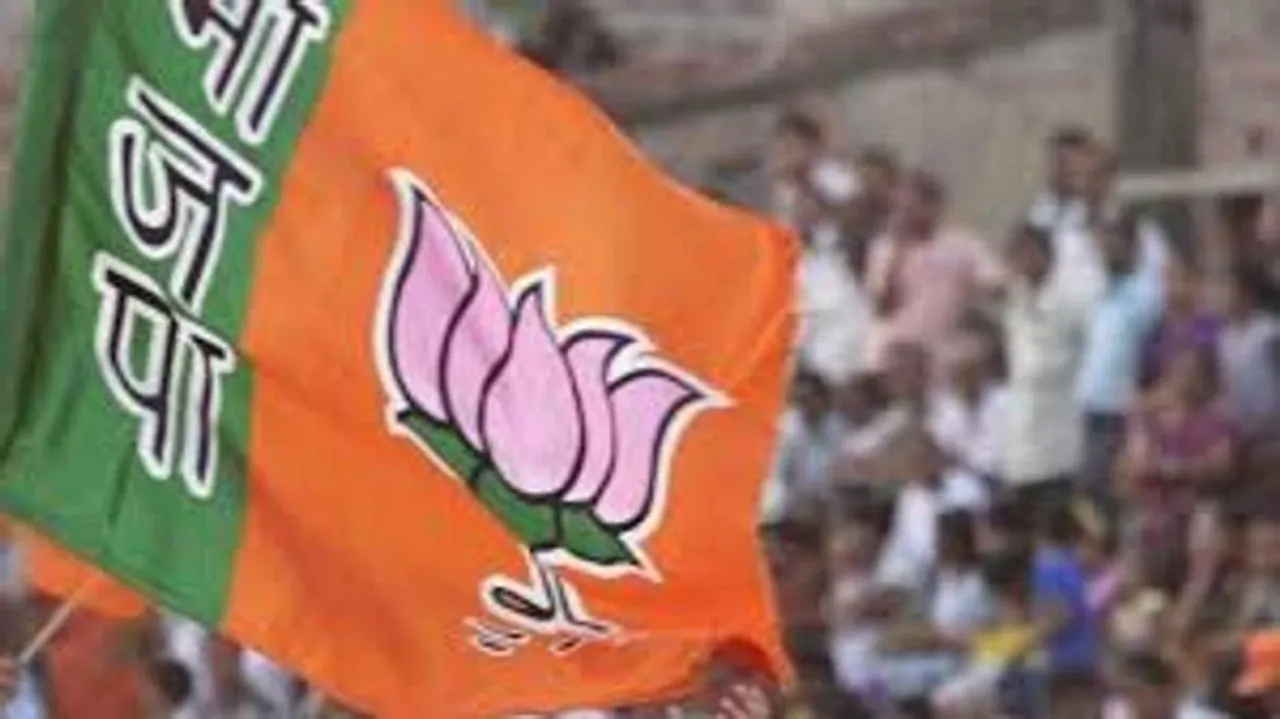 BJP's national executive meeting ends, Odisha remains a priority