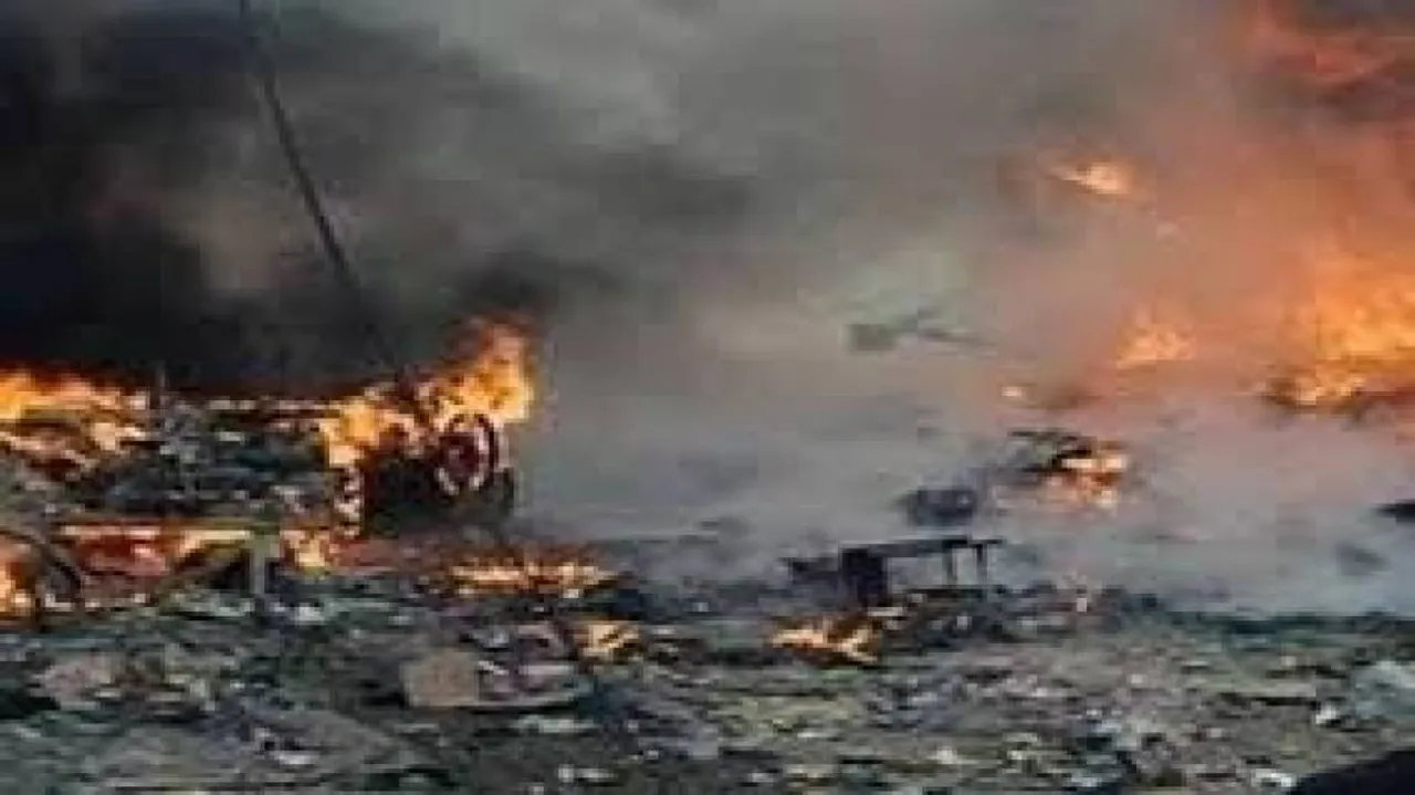 83 killed in MP blasts: Official