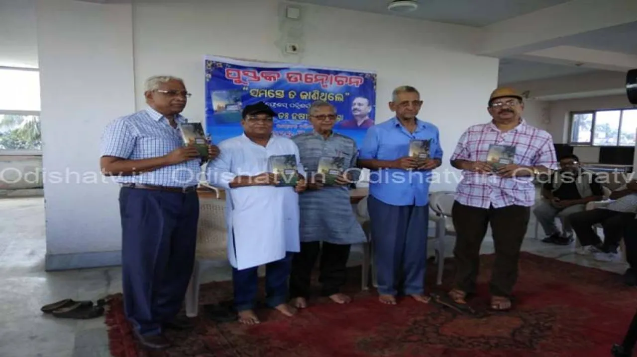 Hrusikesh Panda's new Odia novel focuses on forest dwellers' issues