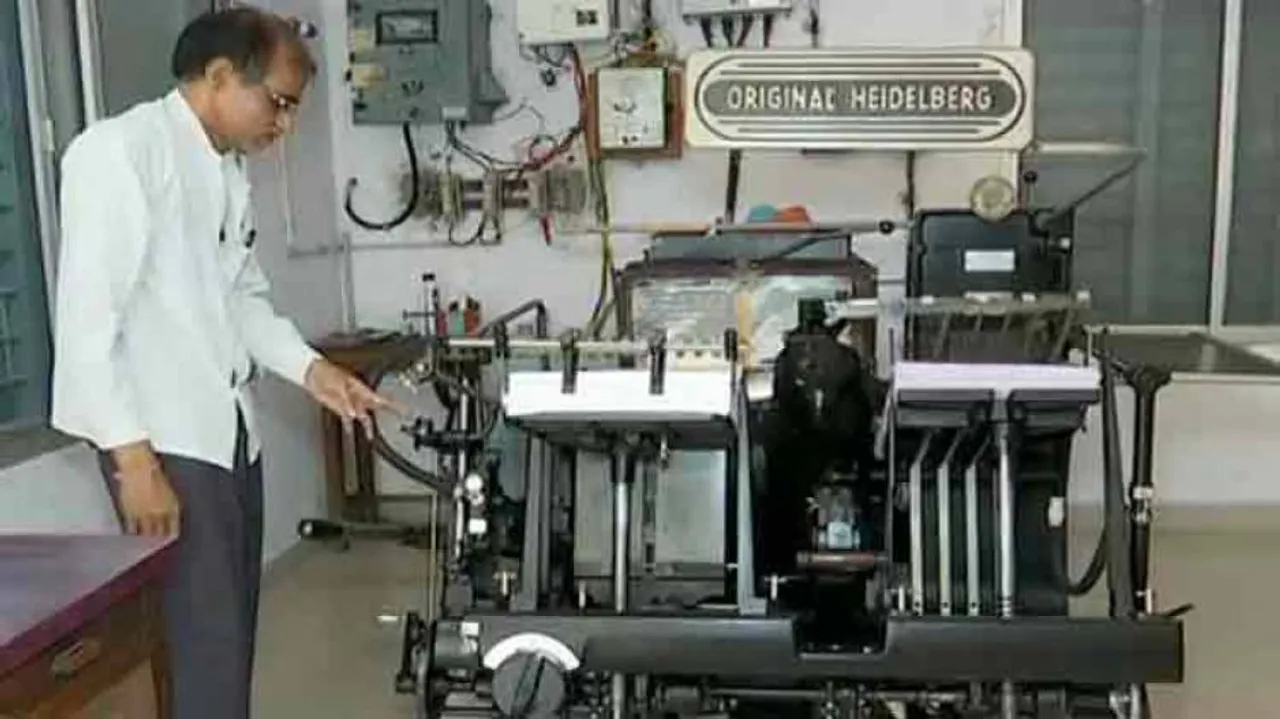 Odisha’s only Braille press to print ballot papers for the blind