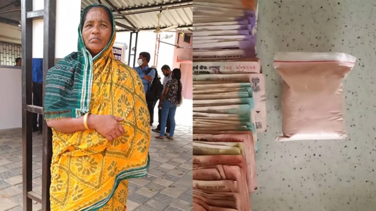 Drugs And The City: Woman Held With Brown Sugar Worth Over Rs 18 Lakh In Bhubaneswar