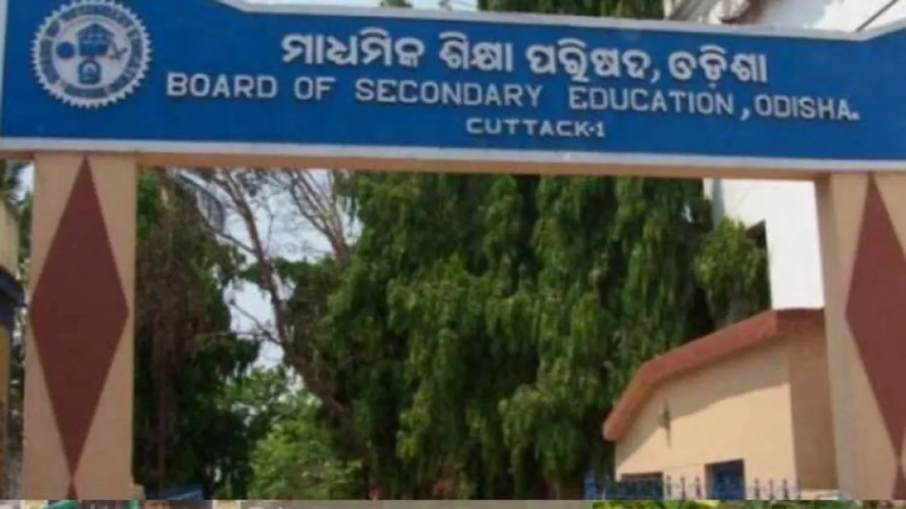 Odisha Matric Exam Results By July End: Board President
