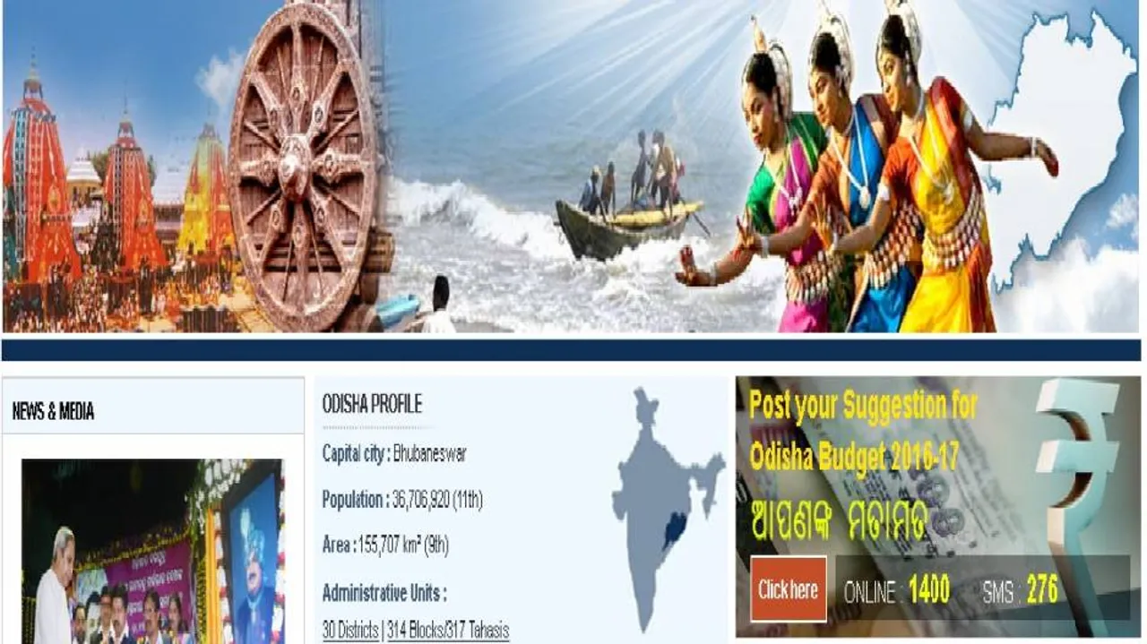 Annual Budget: Odisha govt to give priority on public opinion