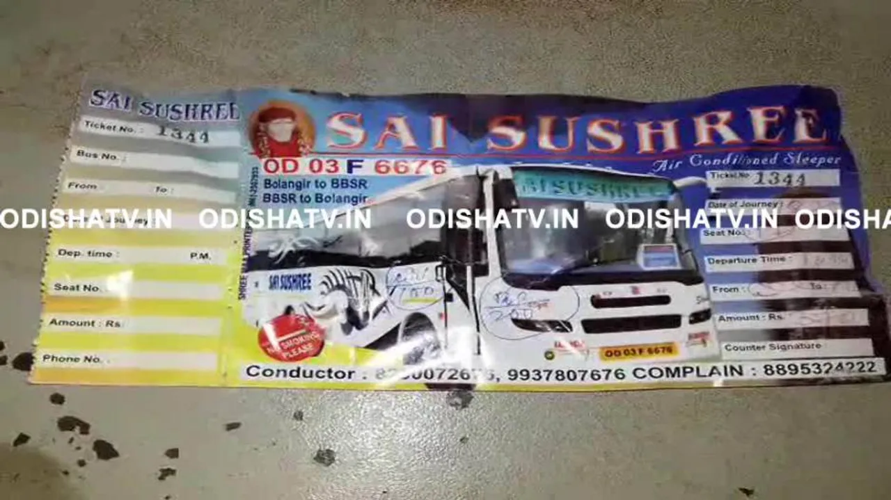 2 killed, 5 injured as bus collides with truck in Dhenkanal