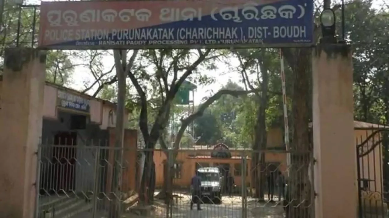 Boudh Car Lifting Bid: 8 Arrested Youths Are Members Of Major Dacoity Gang, Say Police