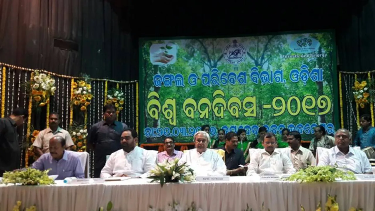 World Forest Day celebrated in Capital