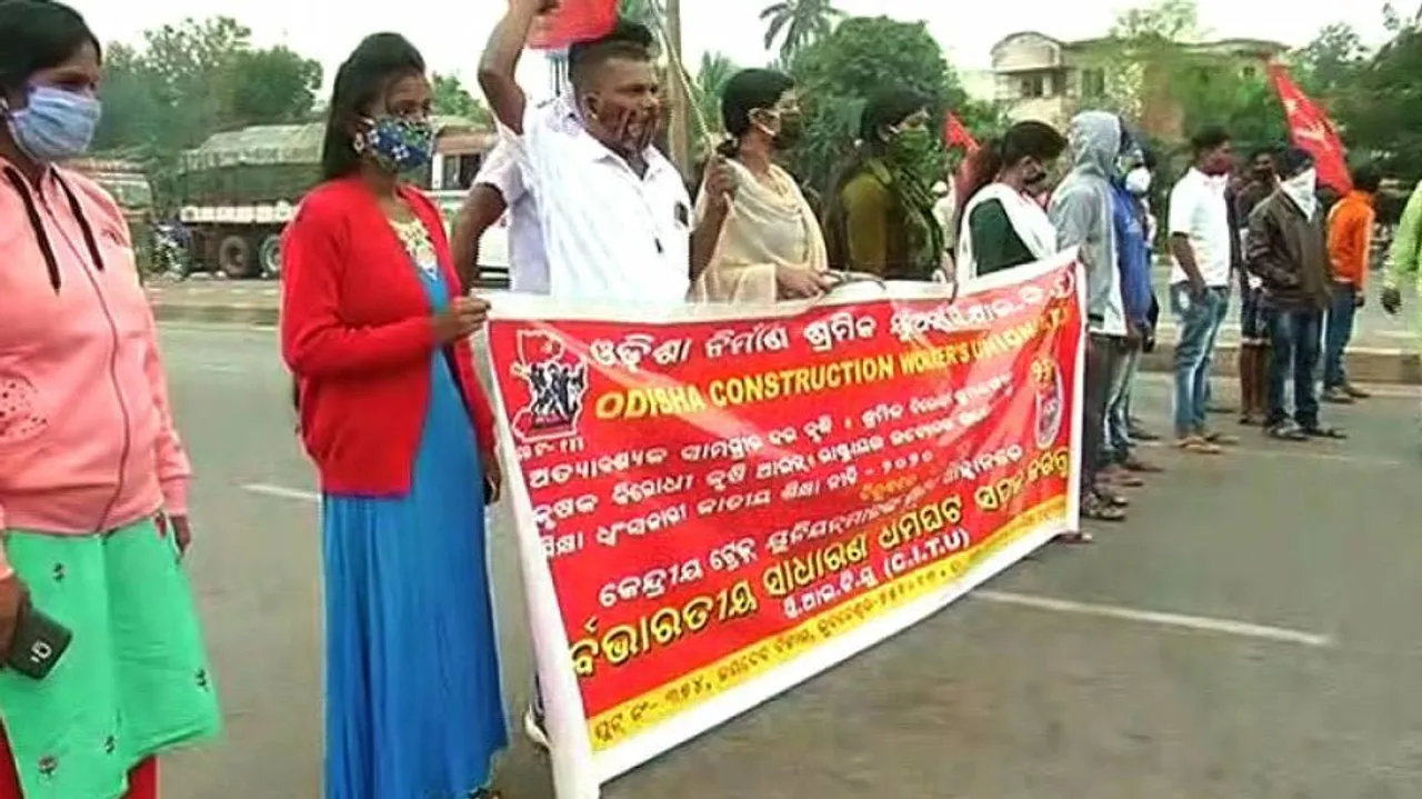 Central Trade Unions Go On Strike, Vehicular Movement Partly Affected In Odisha