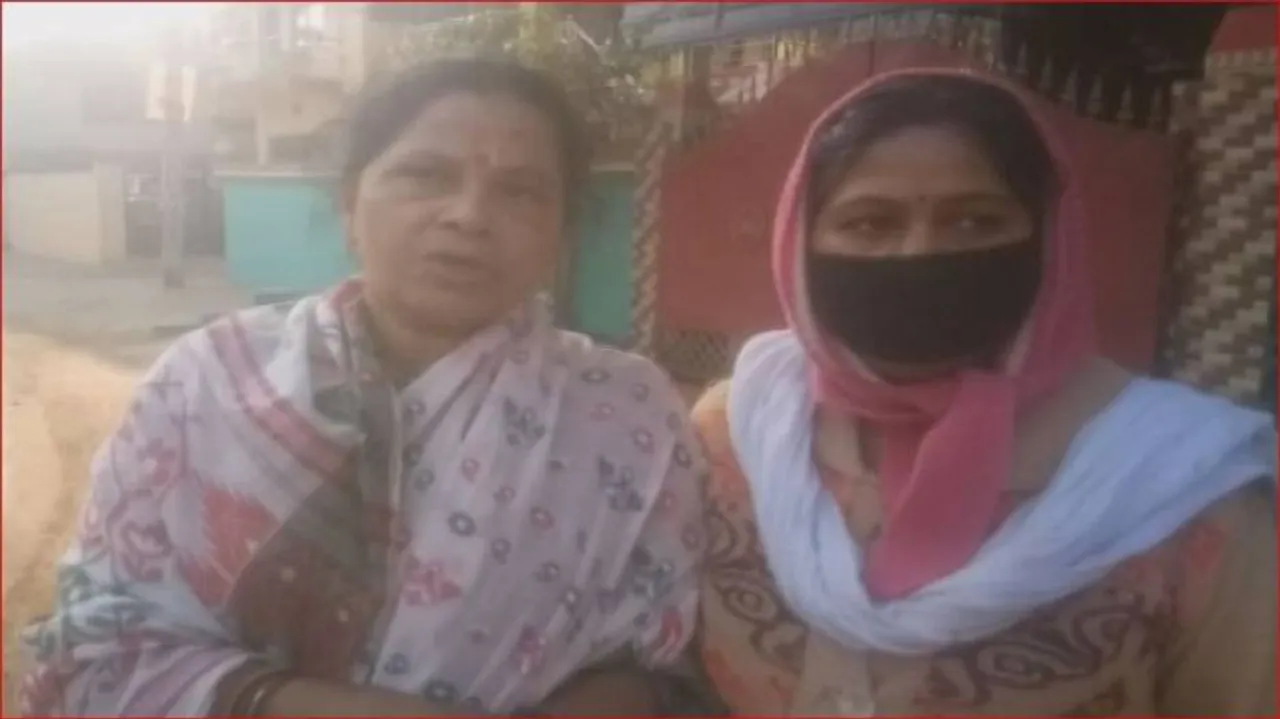 Odisha: Miscreants Snatch Gold Chain From Woman In Bhubaneswar