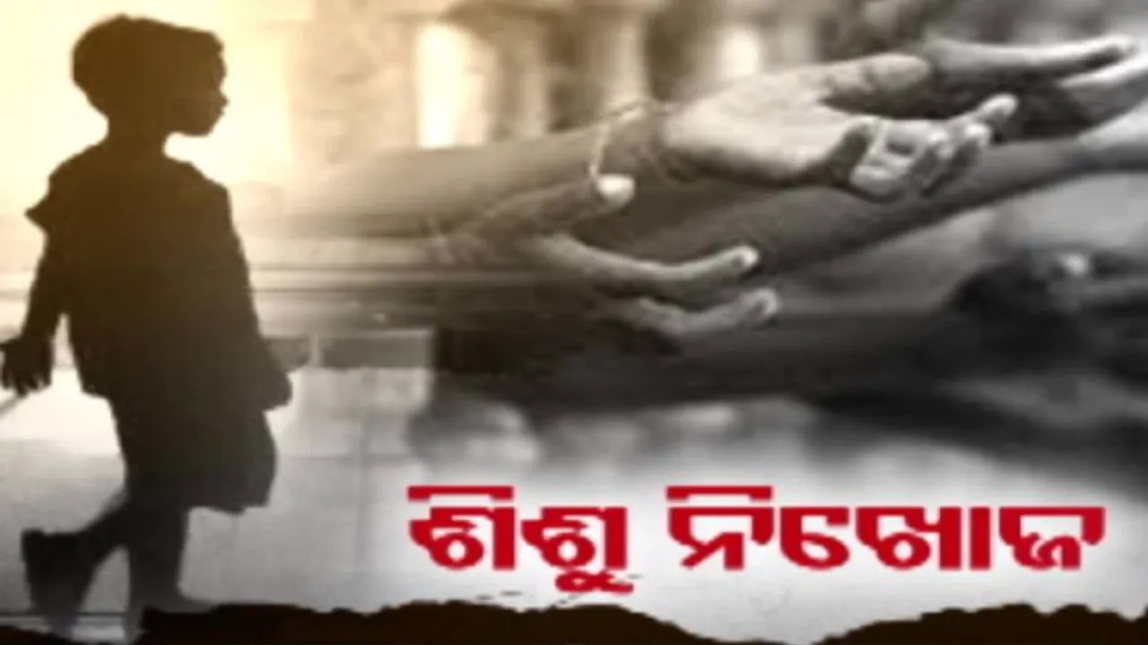 Operation 'Muskan' fails to make people smile in Odisha