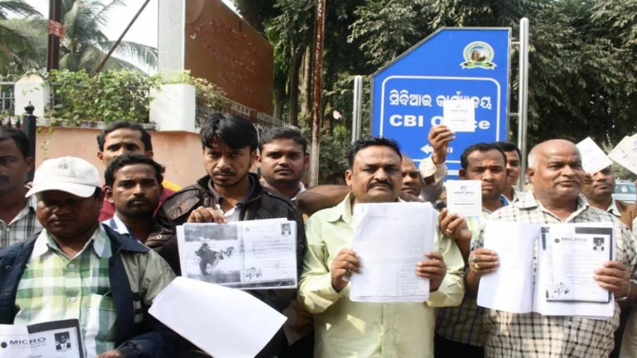 Chit fund scam: Public notice to 184 ponzi firms