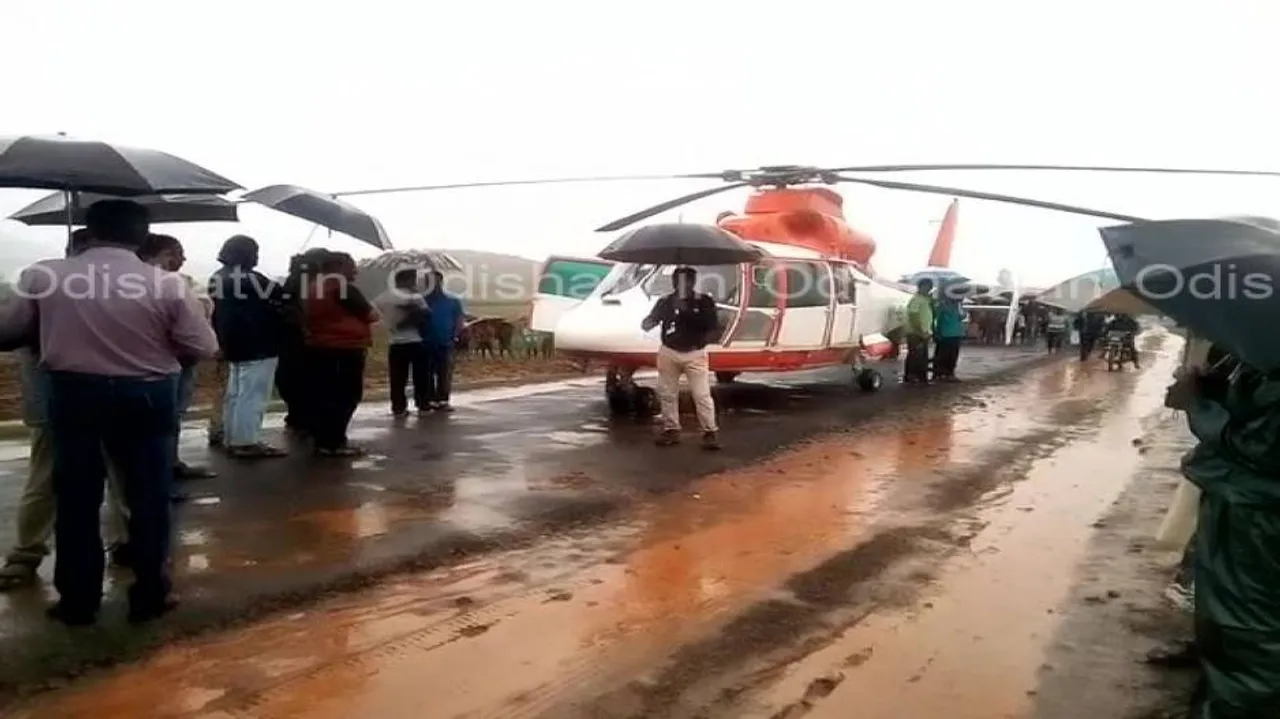 Pawan Hans chopper makes emergency landing on road