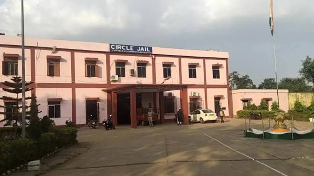Undertrial Prisoner Dies At Choudwar Jail