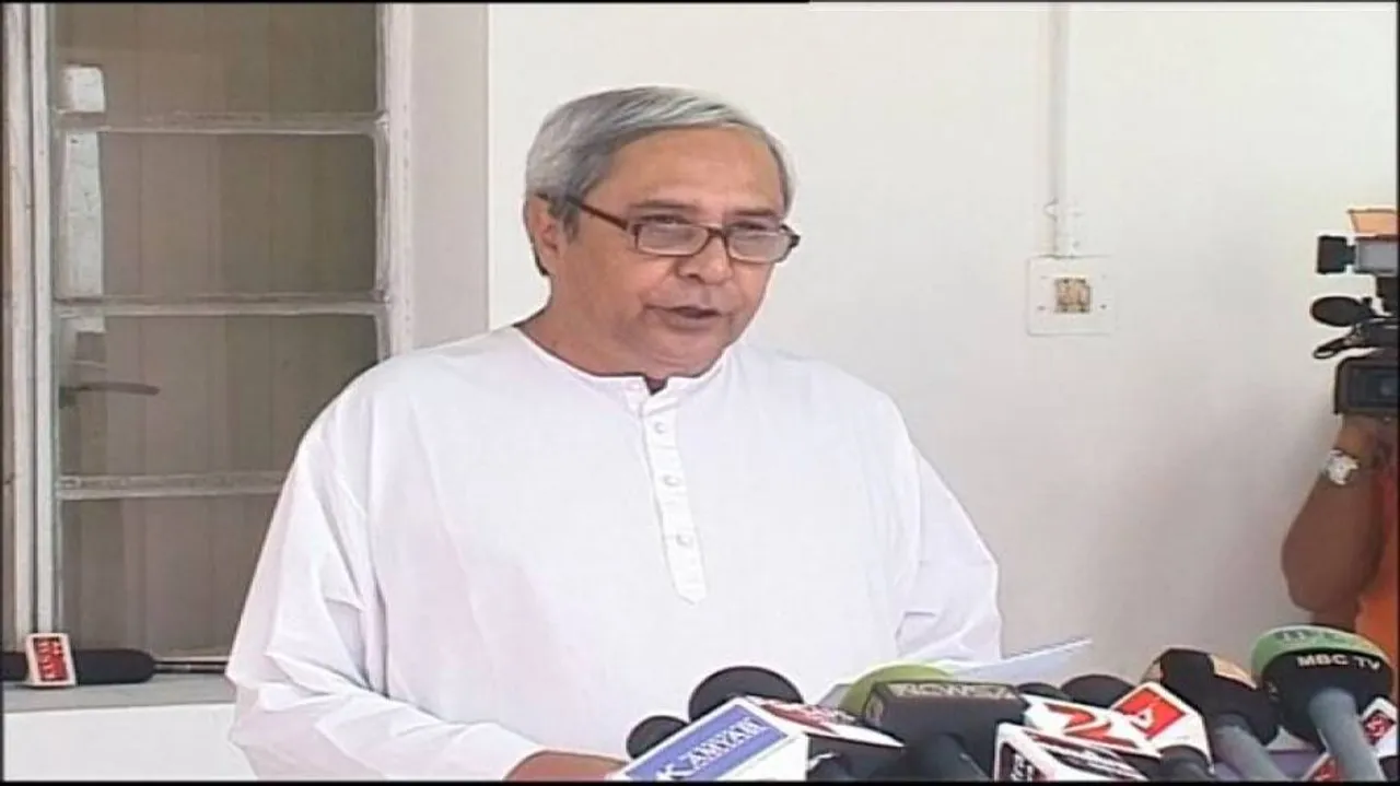 Naveen inaugurates Tata Steel's Gopalpur ferro-chrome plant
