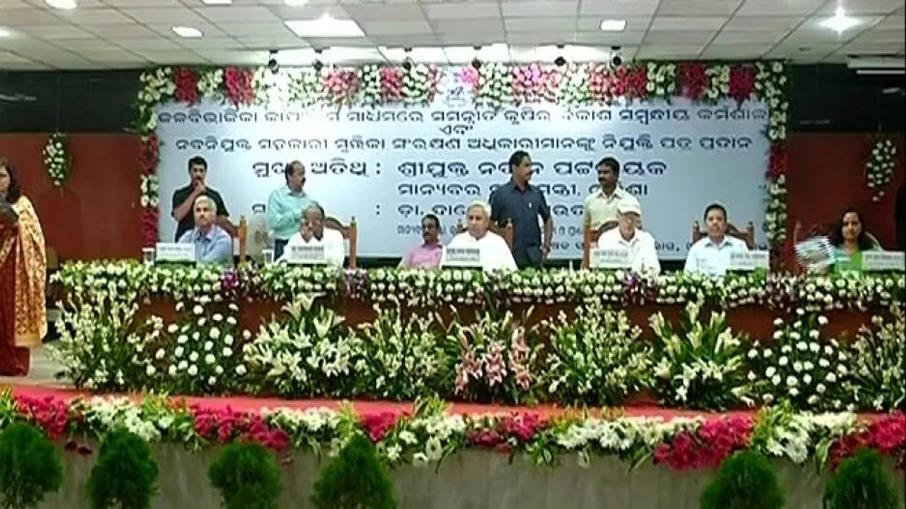 Odisha to have India's first 'Animal Blood Bank'