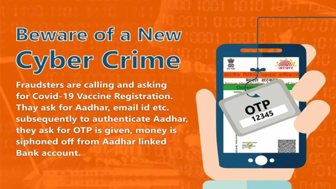Covid-19 Vaccine Registration: Police Warns Of New Cyber Crime