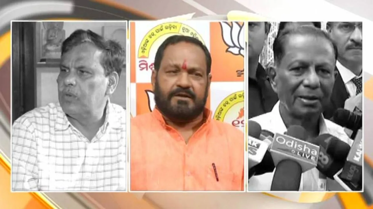 Congress terms 'Make in Odisha' as 'Fake in Odisha'
