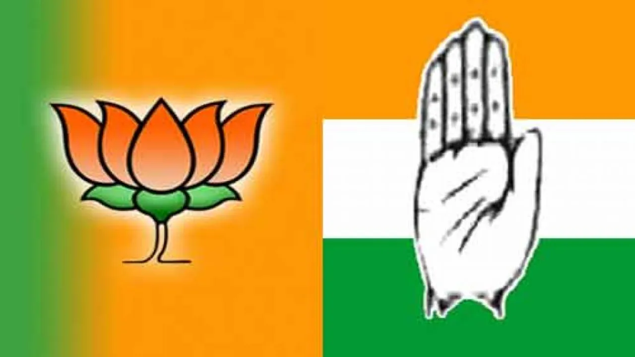 Op-Ed: BJP and Congress: Birds Of The Same Feather
