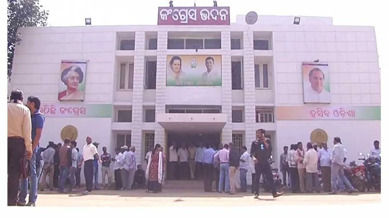 Congress screening committee focusing on 11 constituencies in Odisha