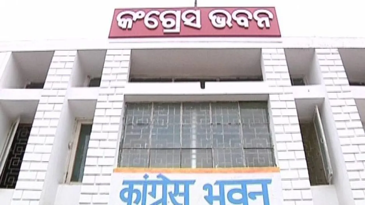 AICC constitutes screening committee for Odisha