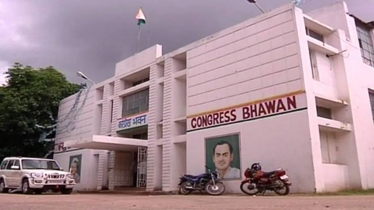 Odisha Cong hits out at PM, Centre