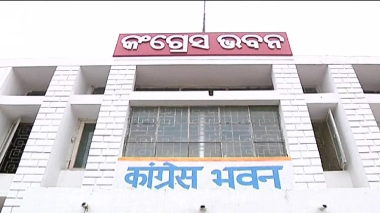 Congress forms team of observers for Odisha to assess political scene