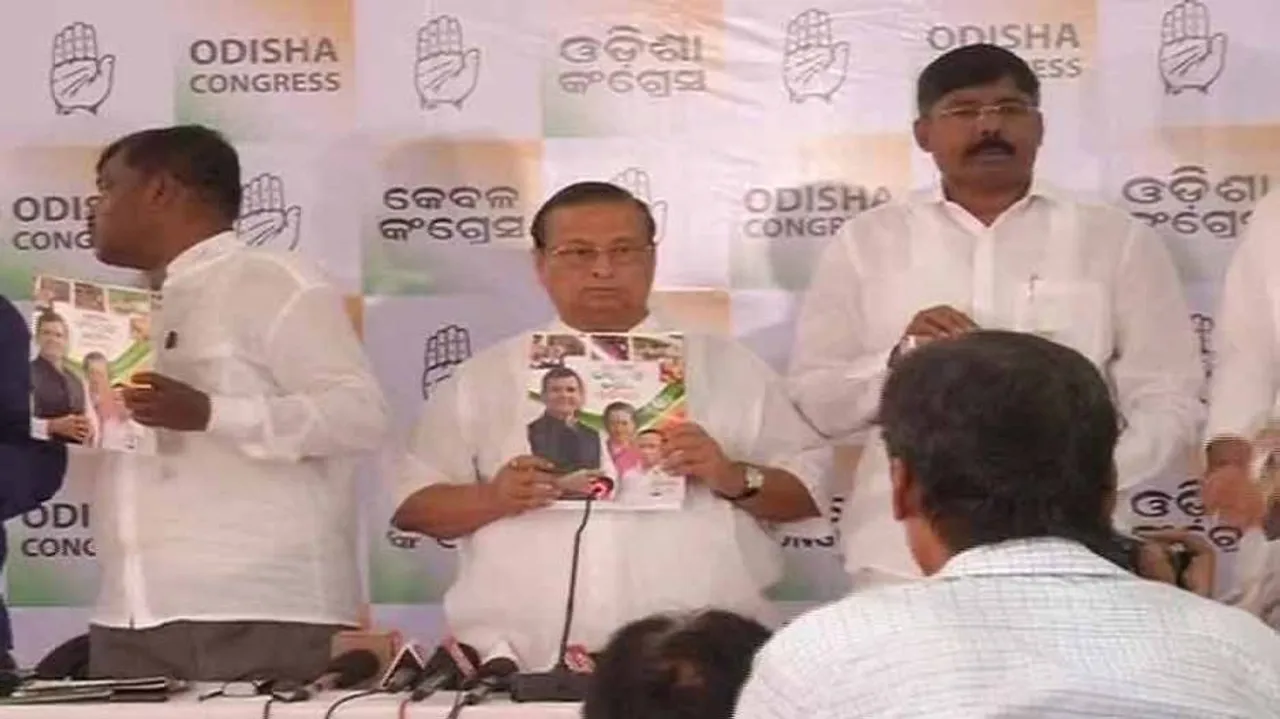 Congress releases manifesto for Odisha Elections 2019