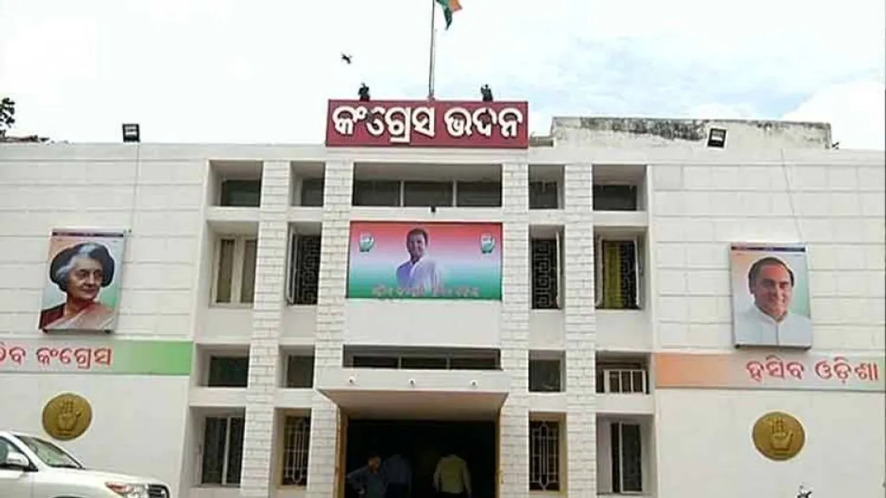 Column: Any Revival of Congress Fortunes Will Be A Long-drawn Affair