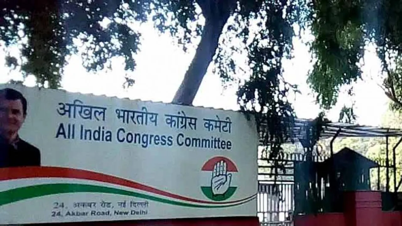 Heads expected to roll in Congress after election rout
