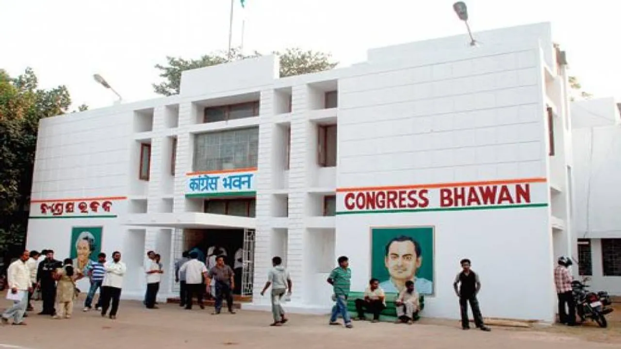 Rahul Gandhi announces new team of Odisha Congress