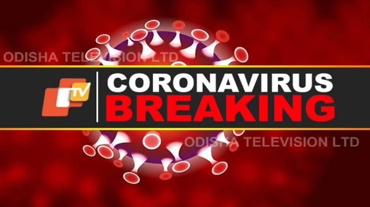 2 Home Guards Test COVID-19 Positive In Odisha, Sonepur Reports 4 More Positives